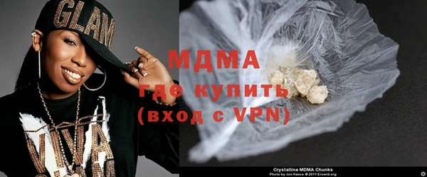 каннабис Белокуриха