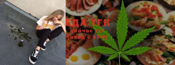 мяу мяу мука Белоозёрский