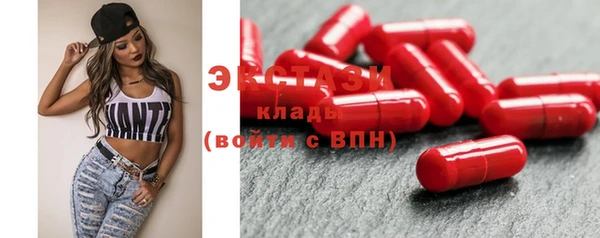 мяу мяу мука Белоозёрский