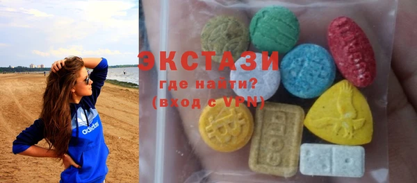 мяу мяу мука Белоозёрский