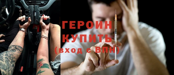 мяу мяу мука Белоозёрский