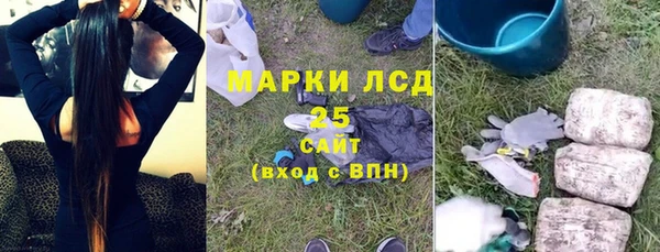 мяу мяу мука Белоозёрский