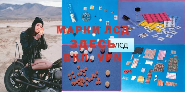 мяу мяу мука Белоозёрский