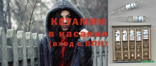 каннабис Белокуриха