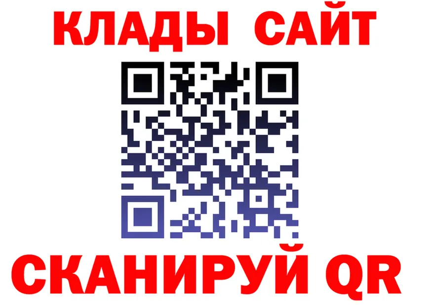 МЯУ-МЯУ 4 MMC ТОР это KRAKEN Нововоронеж