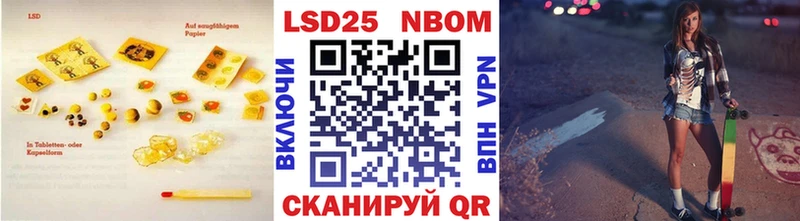 хочу   Нововоронеж  ЛСД экстази кислота 