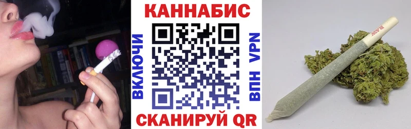 Шишки марихуана гибрид  hydra ссылка  Нововоронеж 